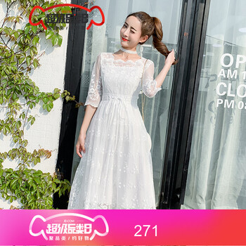 一字露肩裙，讓你仙氣十足
