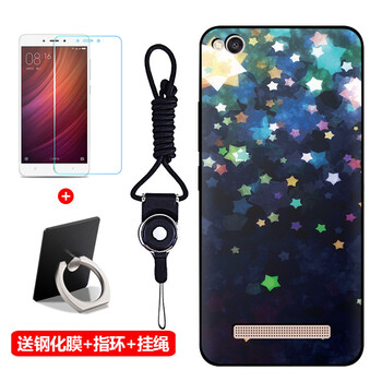 尚順（SHUANGSHUN） 紅米4A 手機(jī)殼/保護(hù)套
