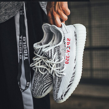 adidas跑步鞋CP9654白斑馬 43