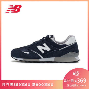系帶透氣跑鞋，讓你愛上運(yùn)動時(shí)光