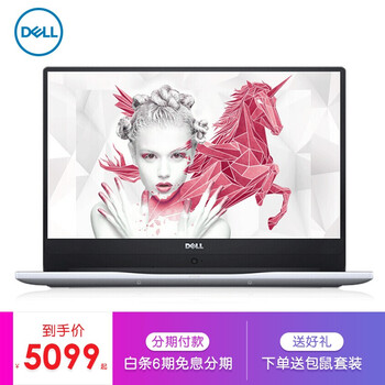 固態(tài),怎么樣,固態(tài),電子,電子