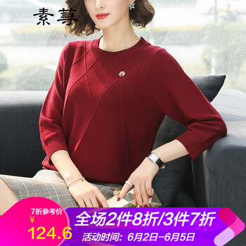 短款袖針織衫，微胖女生的好幫手
