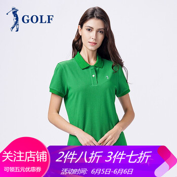 元素,流行,新款,翻領,趨勢,短款,樣式