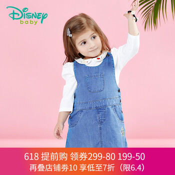 兒牛仔背帶裙