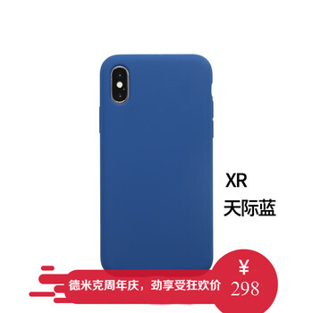 iphone,保護(hù),iphone,保護(hù),怎么樣