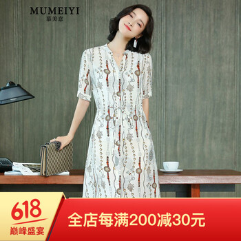 性感露肩裙，打造優(yōu)雅女神