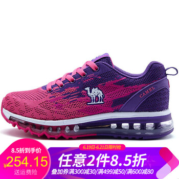 駱駝（CAMEL）跑步鞋梅紅/炫紫  女款A(yù)73397658 35