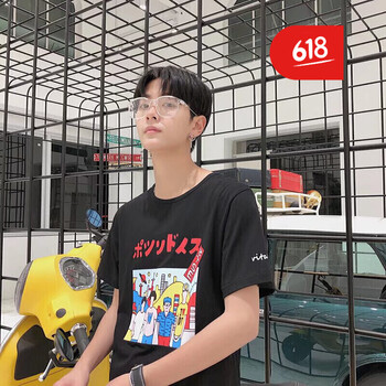 嘉曄（JIAYE） 五分袖 男士T恤 二羅T611黑色 