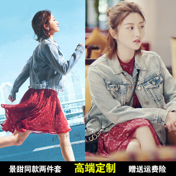 寬松牛仔外套，打造街頭休閑風(fēng)