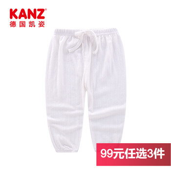 kanz,kanz,休閑,排名,男童,男童,休閑褲,褲排行榜,推薦