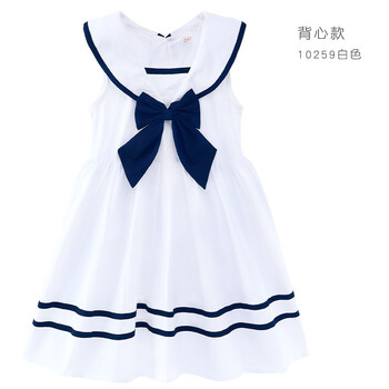 崎珞花女童公主裙