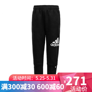 adidas,排名,adidas,男童,排行榜,阿迪達(dá)斯,男童,阿迪達(dá)斯,絨褲,絨褲,推薦