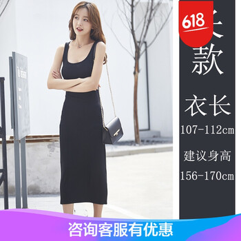 優(yōu)雅小白裙，打造氣質(zhì)女神范