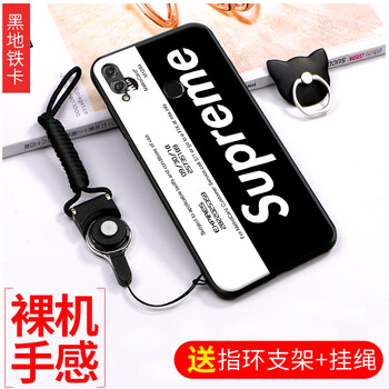 硅膠蘋果手機殼，告別裸奔煩惱