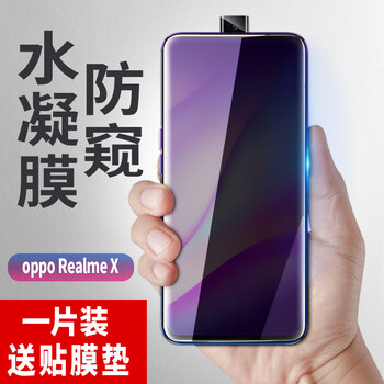 精致兒童保護套，打造健康生活