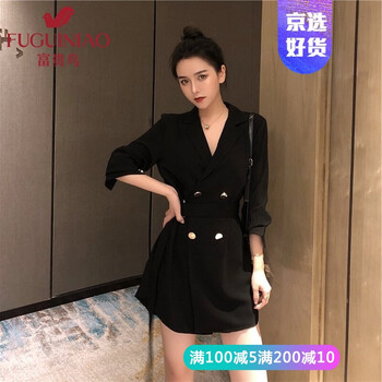 元素,套裝,復古,流行,趨勢,新款,樣式