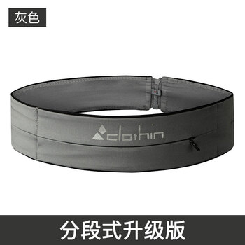卡魯森背包