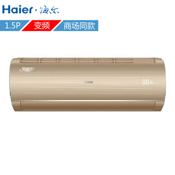 海爾空調(diào)35baa21