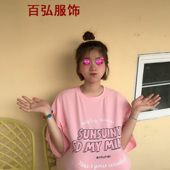 時尚荷葉邊，打造優(yōu)雅女神