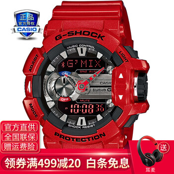 casio 手機