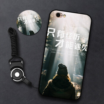 360度可愛蘋果