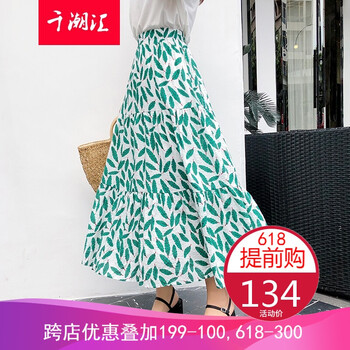 高腰修身長(zhǎng)裙，微胖妹子的小心機(jī)