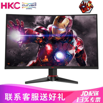 曲面顯示器，你的私人影院專家