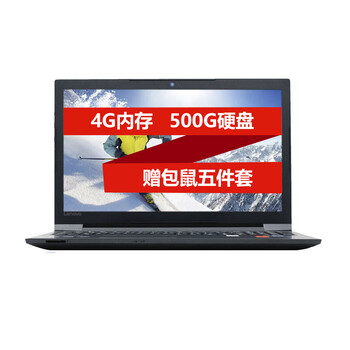 高性能i7游戲本，告別卡頓