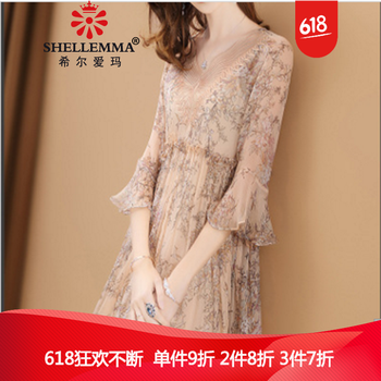 希爾愛瑪（SHELLEMMA） 碎花 露背，綁帶 連衣裙