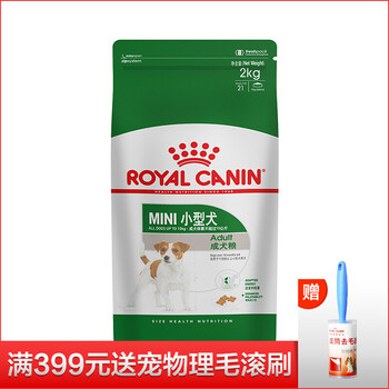 royalcanin,royalcanin,����,�Ƽ�,�ʼ�,�ܹ������а�,�ܹ���,�ʼ�