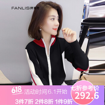 牛仔外套，穿出青春活力范