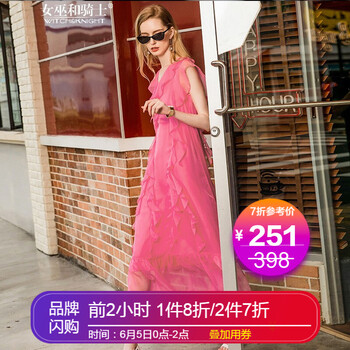 小香風(fēng)連衣裙，打造活力少女感