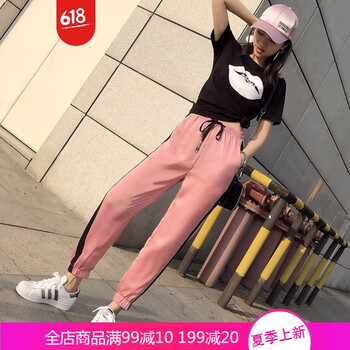 時尚女士休閑褲，穿出你的小身材