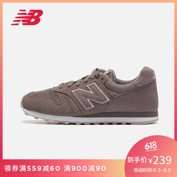373復(fù)古