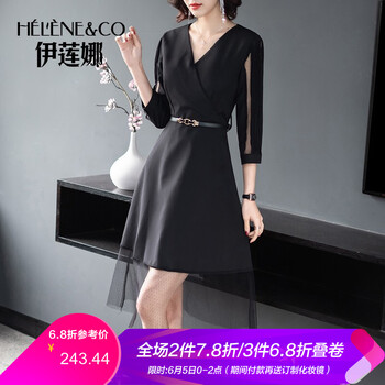 夏款氣質(zhì)淑女裙