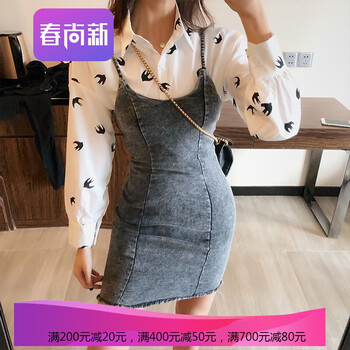 時尚荷葉裙，讓你告別微胖界煩惱