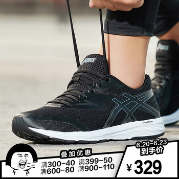 亞瑟士（asics）跑步鞋T825N-003黑色+灰色 
