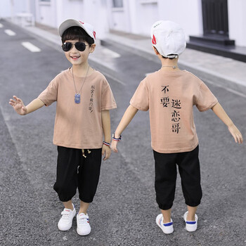 圖圖男童