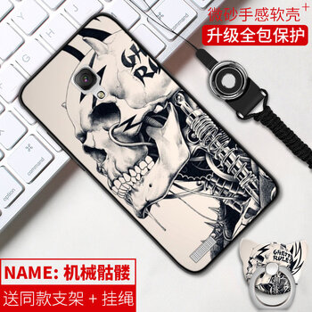 note2殼骷髏