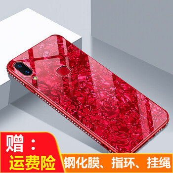 豪睿 vivoy85/z1 手機殼/保護套