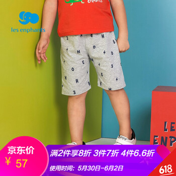怎么樣,男童,男童,褲夏,褲夏