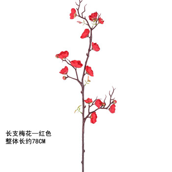 創(chuàng)意玻璃花瓶，提升你的精致生活