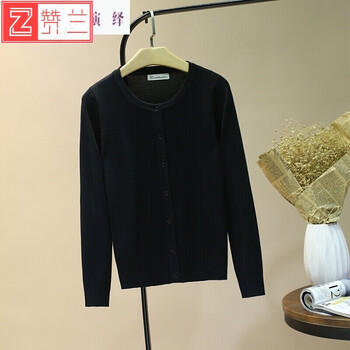 大碼毛衣女亮片