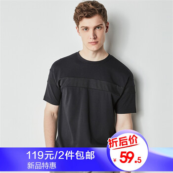 佐丹奴（Giordano） 短袖 男士T恤 09標(biāo)志黑色 