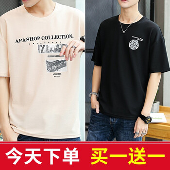 RAMPAGE 短袖 男士T恤 906淺紅+908黑色 