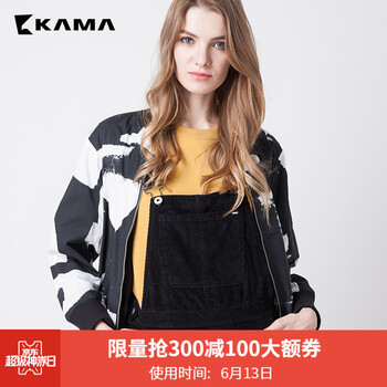 KAMA 圓領(lǐng) 長袖 女 短外套 