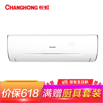 長(zhǎng)虹zdhid