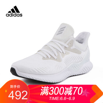 透氣運(yùn)動(dòng)男鞋，讓你享受休閑時(shí)光
