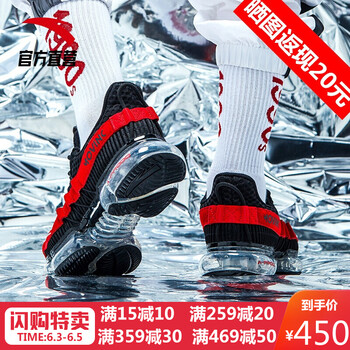 舒適透氣帆布鞋，讓你遠(yuǎn)離悶熱