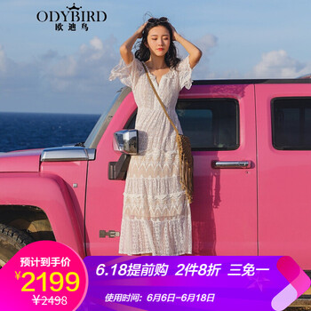 歐迪鳥（ODYBIRD） 純色 拼接，拉鏈，鏤空，蕾絲 連衣裙